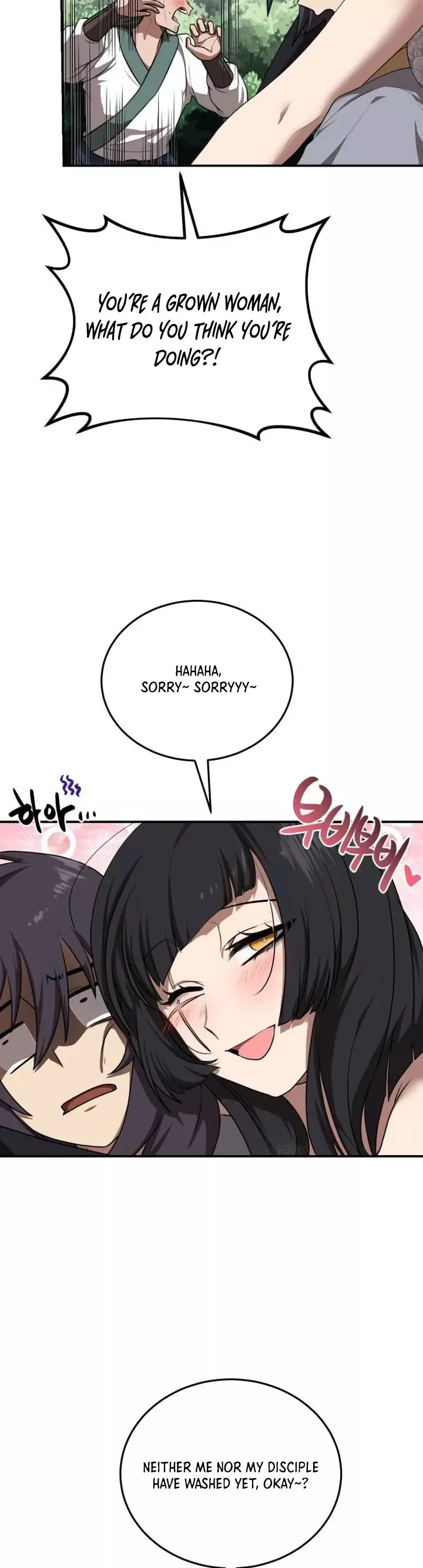 Read Maybe Undefeatable Manga Online