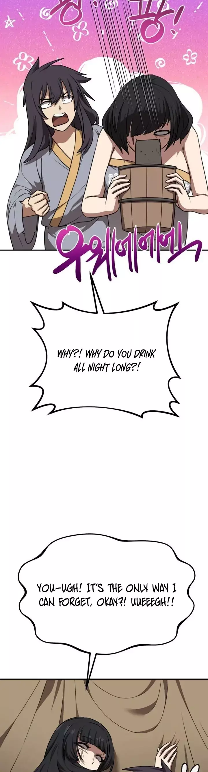 Read Maybe Undefeatable Manga Online