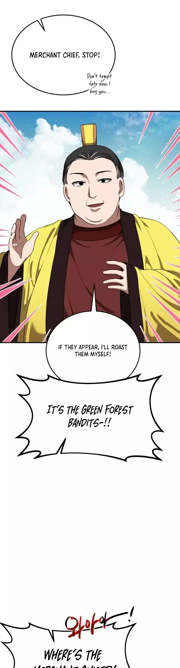 Read Maybe Undefeatable Manga Online