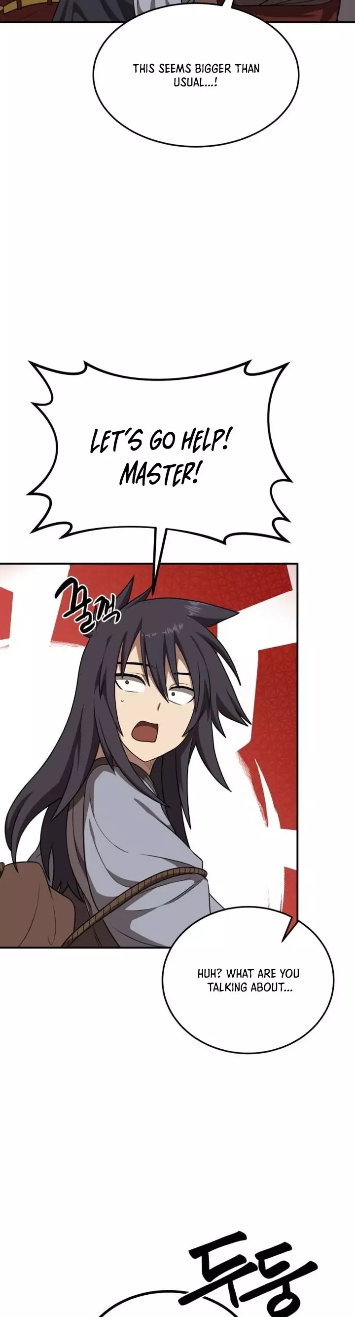 Read Maybe Undefeatable Manga Online