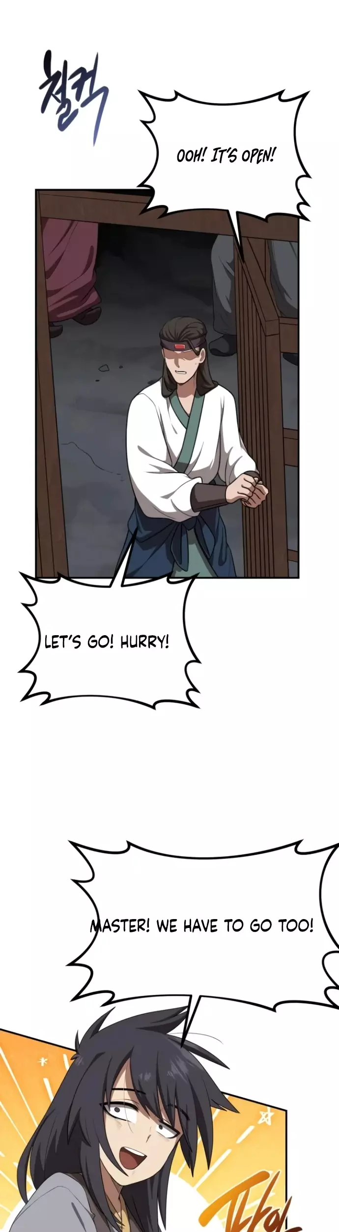 Read Maybe Undefeatable Manga Online