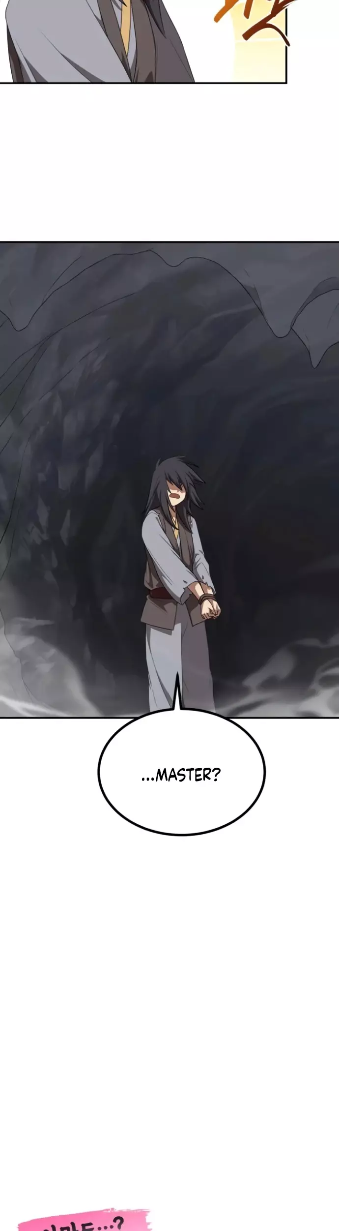Read Maybe Undefeatable Manga Online