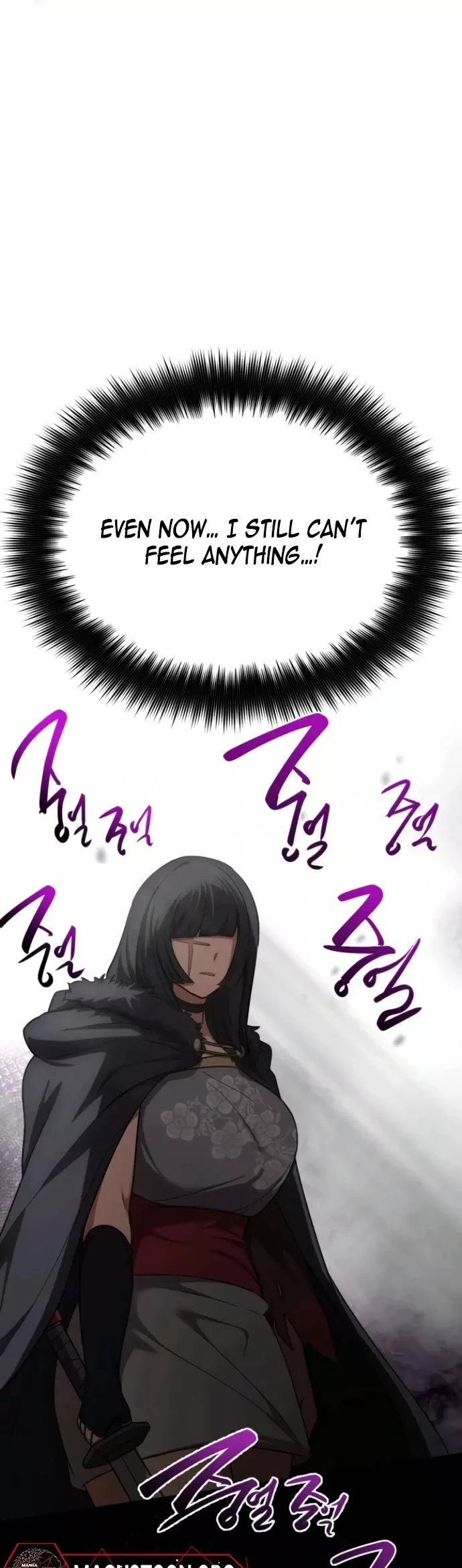 Read Maybe Undefeatable Manga Online