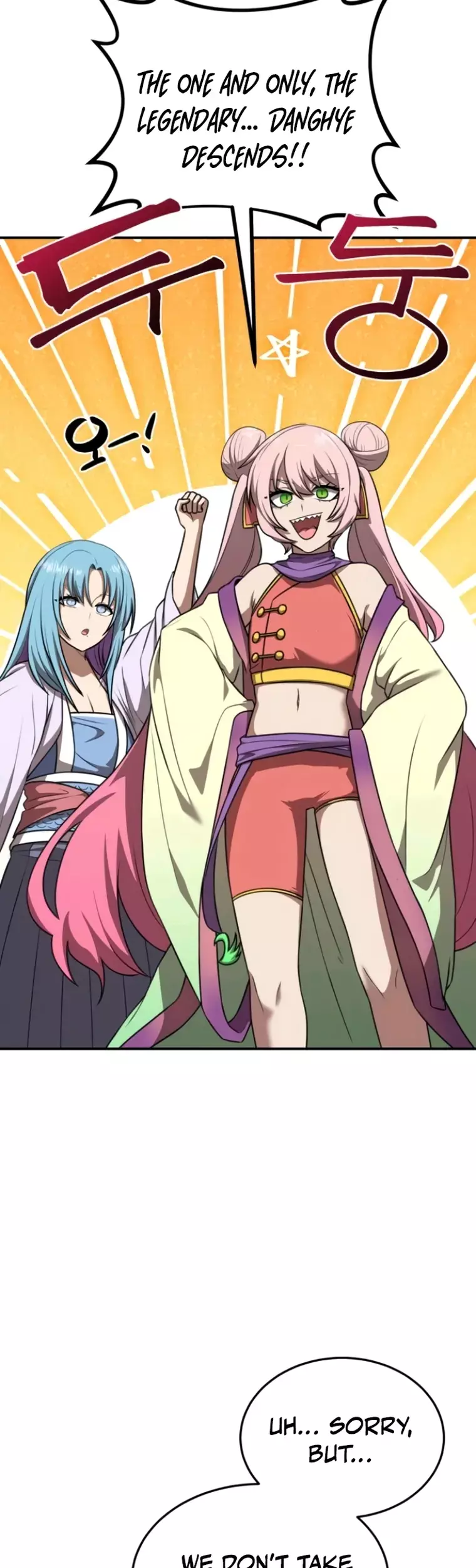 Read Maybe Undefeatable Manga Online