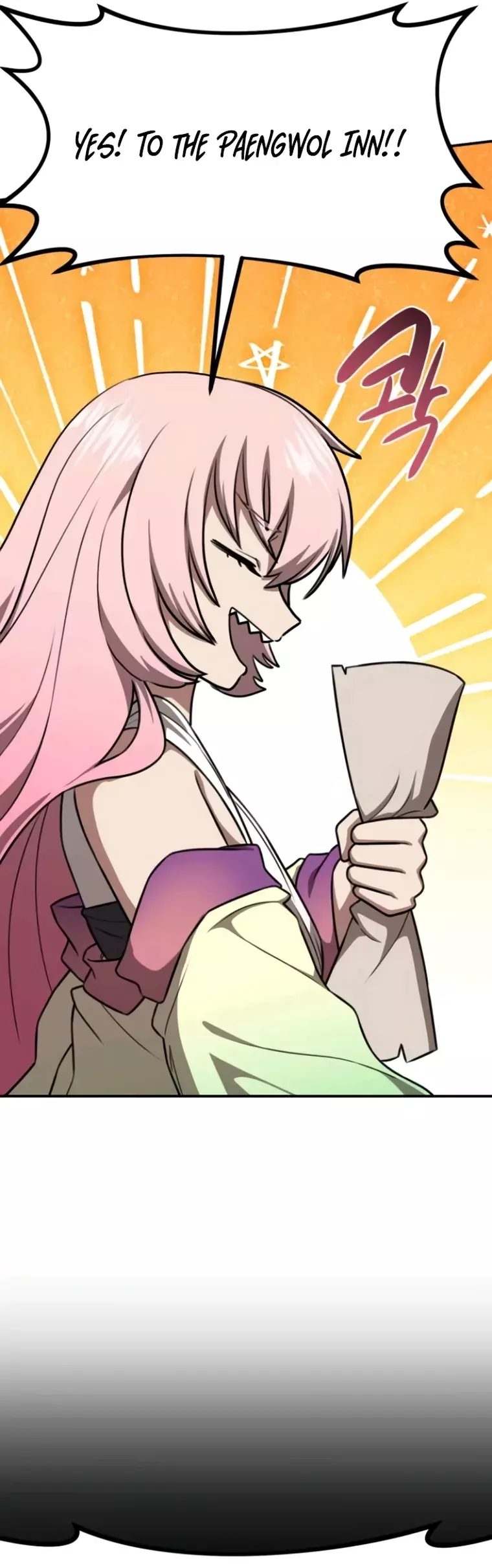 Read Maybe Undefeatable Manga Online