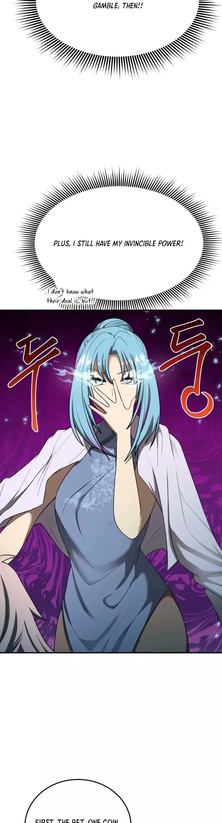 Read Maybe Undefeatable Manga Online
