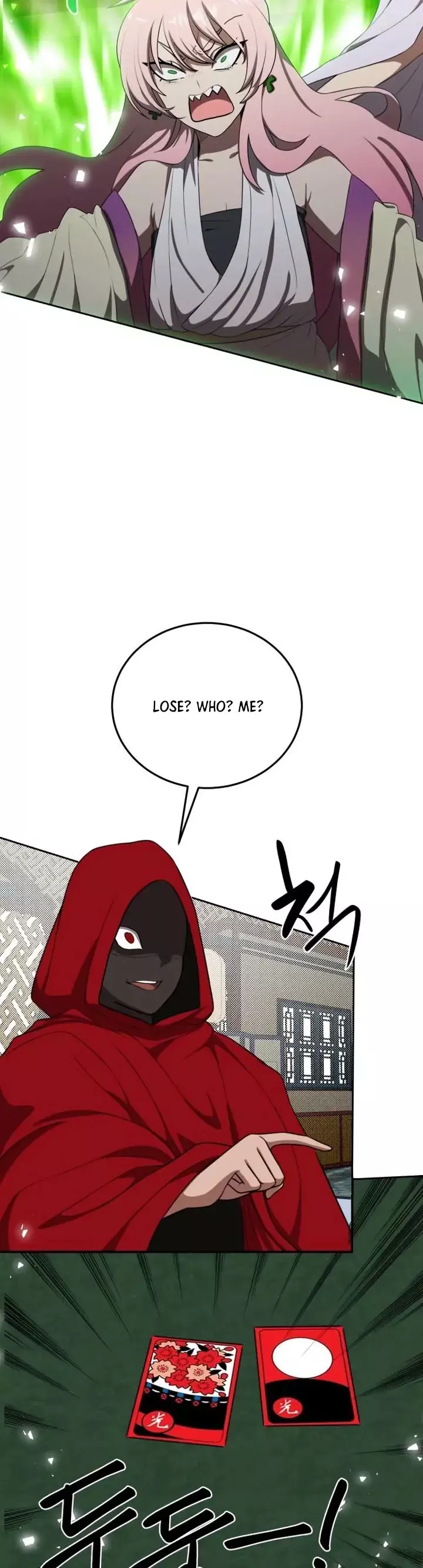 Read Maybe Undefeatable Manga Online