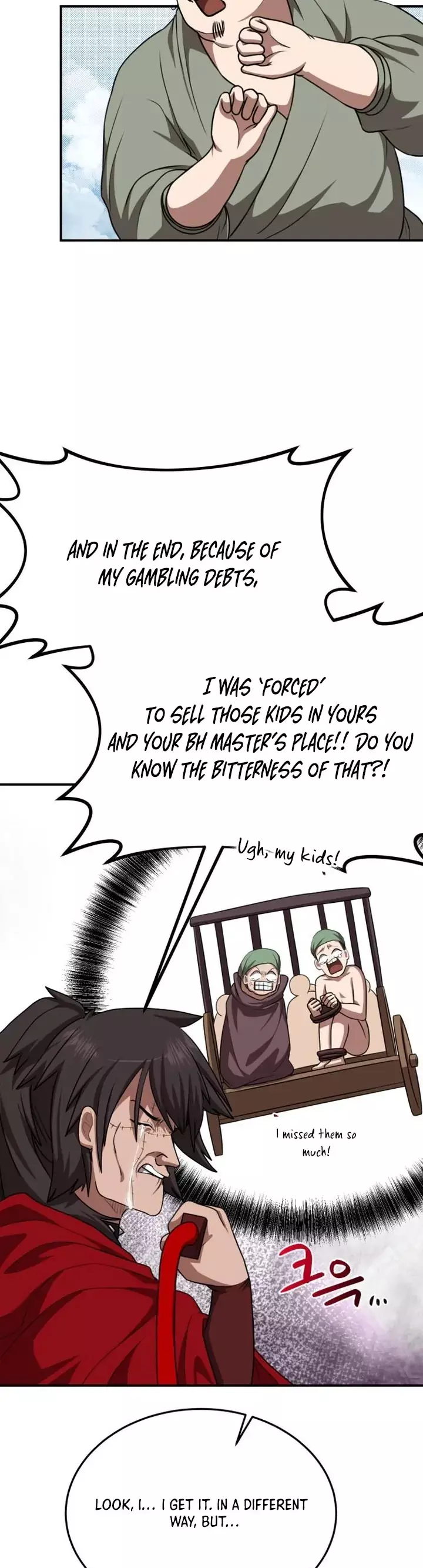 Read Maybe Undefeatable Manga Online