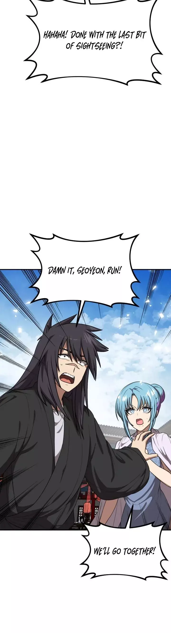 Read Maybe Undefeatable Manga Online