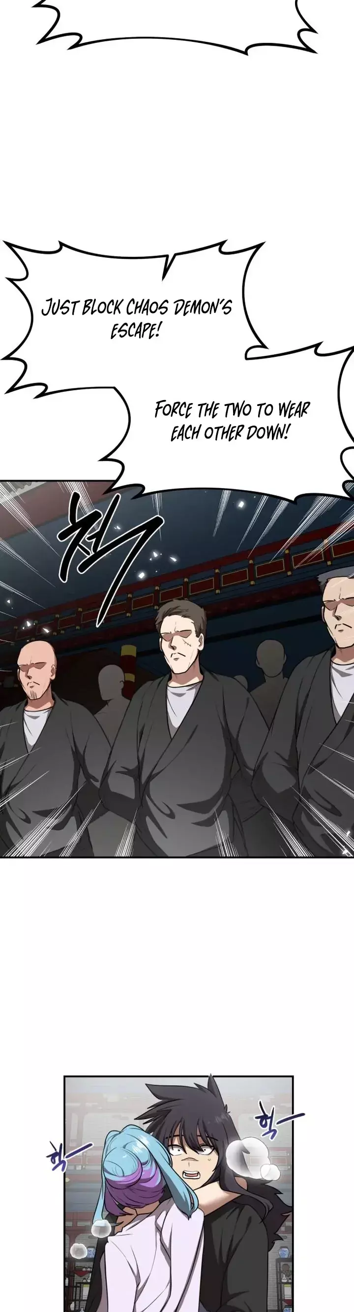 Read Maybe Undefeatable Manga Online