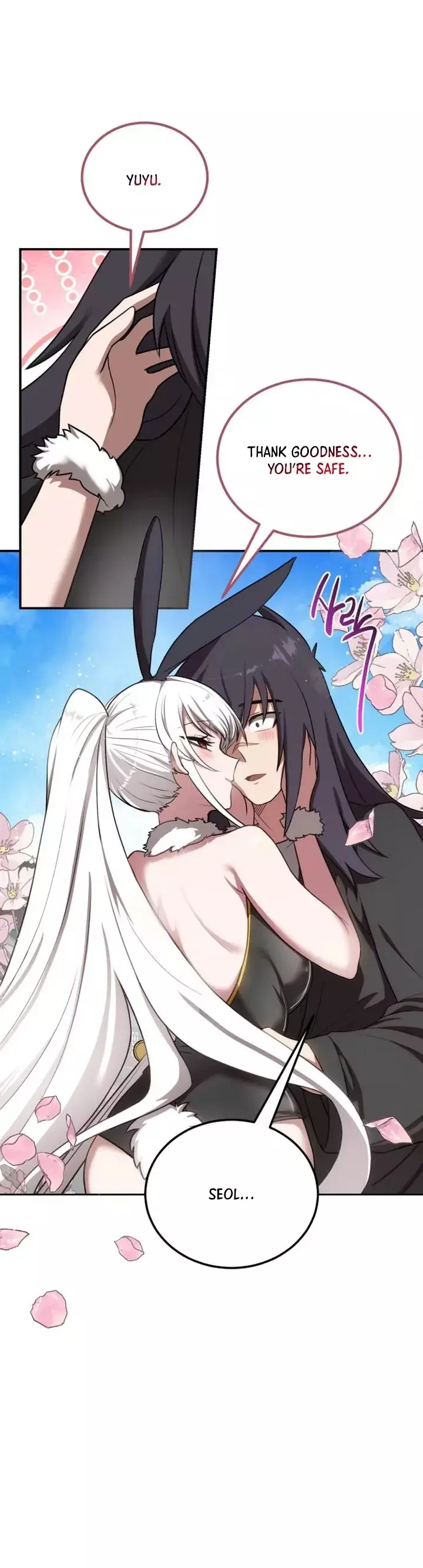 Read Maybe Undefeatable Manga Online