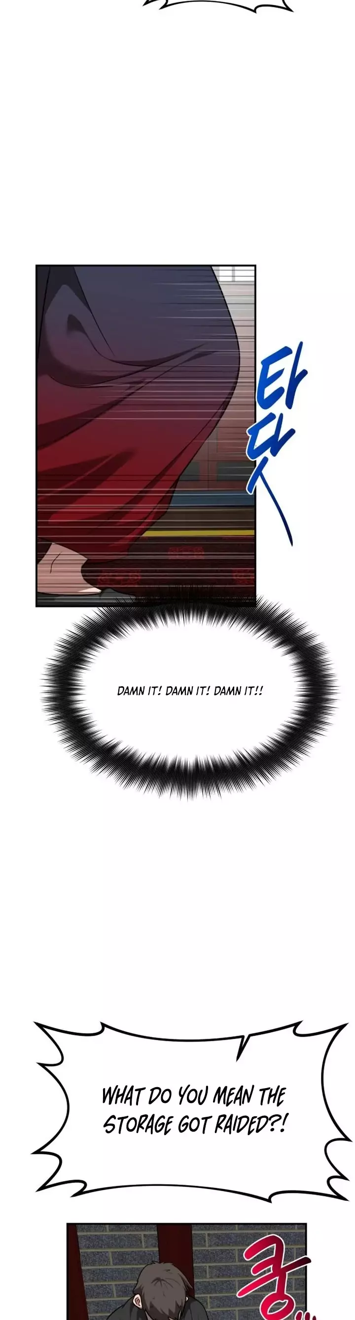 Read Maybe Undefeatable Manga Online