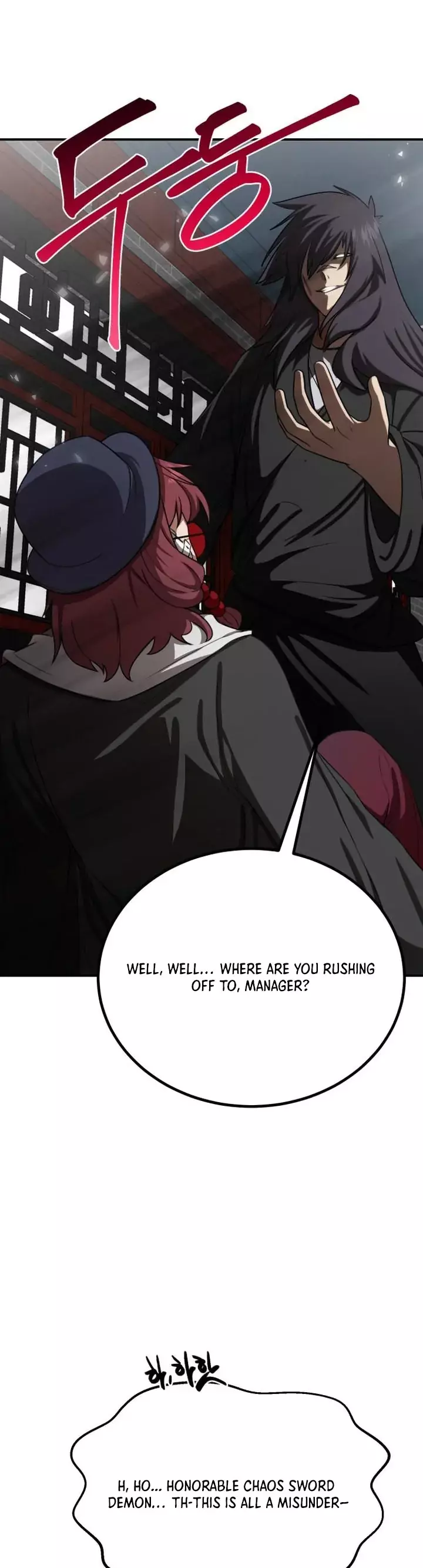 Read Maybe Undefeatable Manga Online
