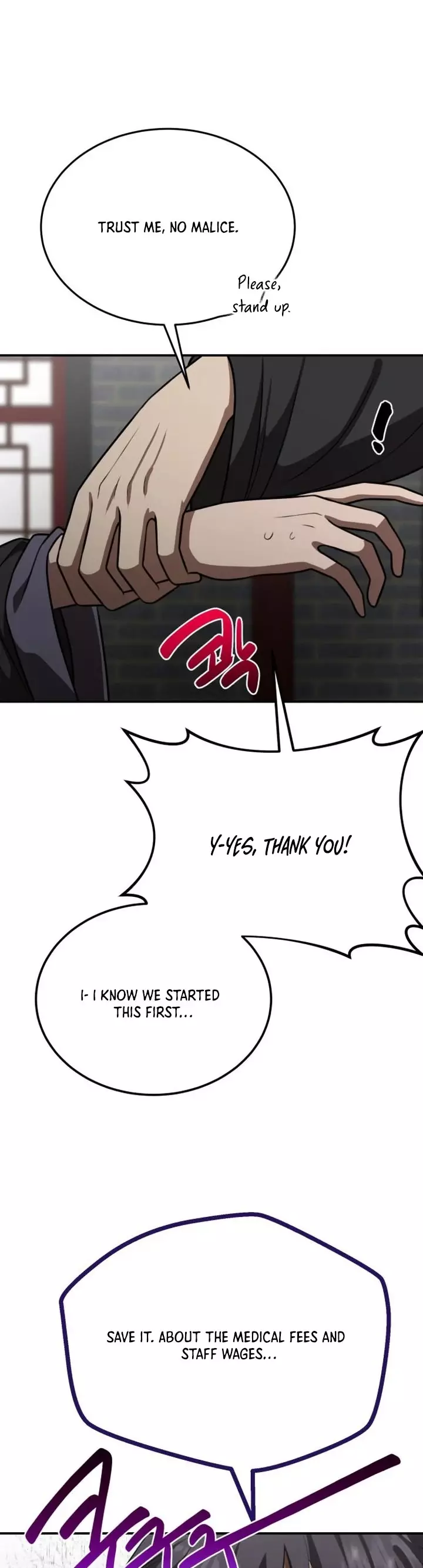 Read Maybe Undefeatable Manga Online