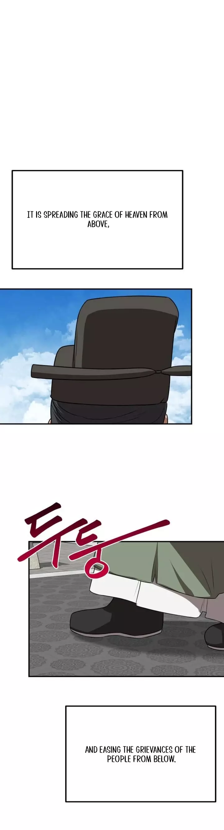 Read Maybe Undefeatable Manga Online