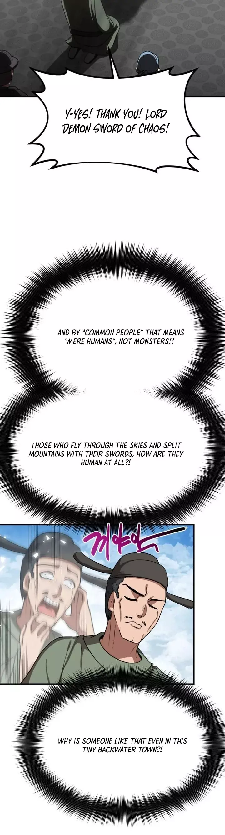 Read Maybe Undefeatable Manga Online