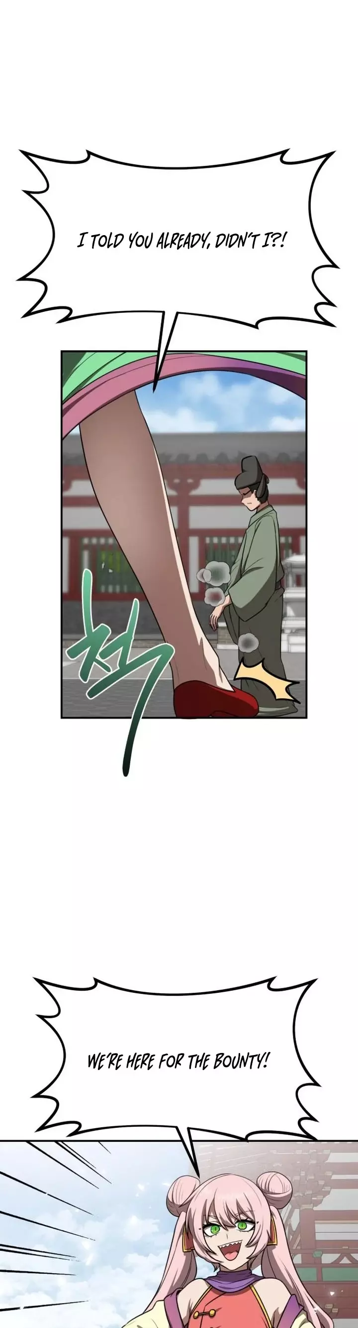 Read Maybe Undefeatable Manga Online