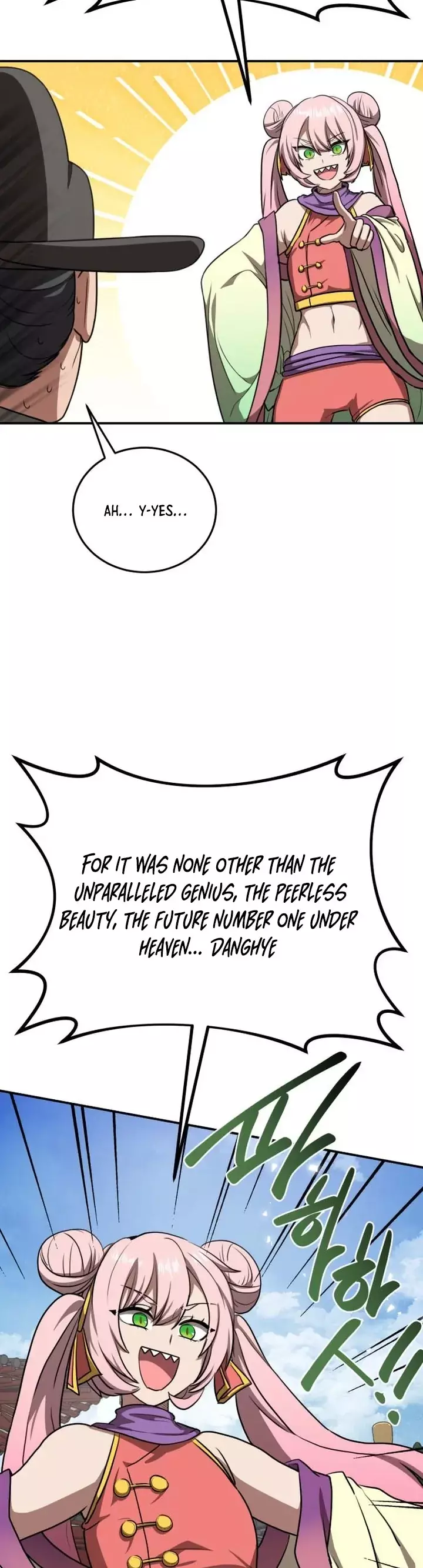 Read Maybe Undefeatable Manga Online