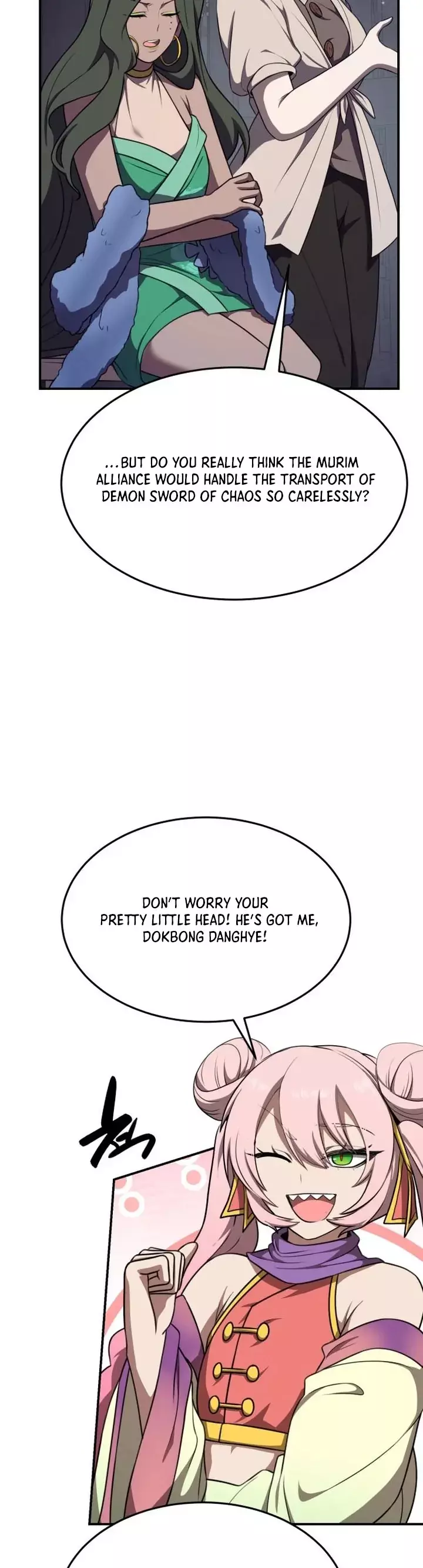 Read Maybe Undefeatable Manga Online