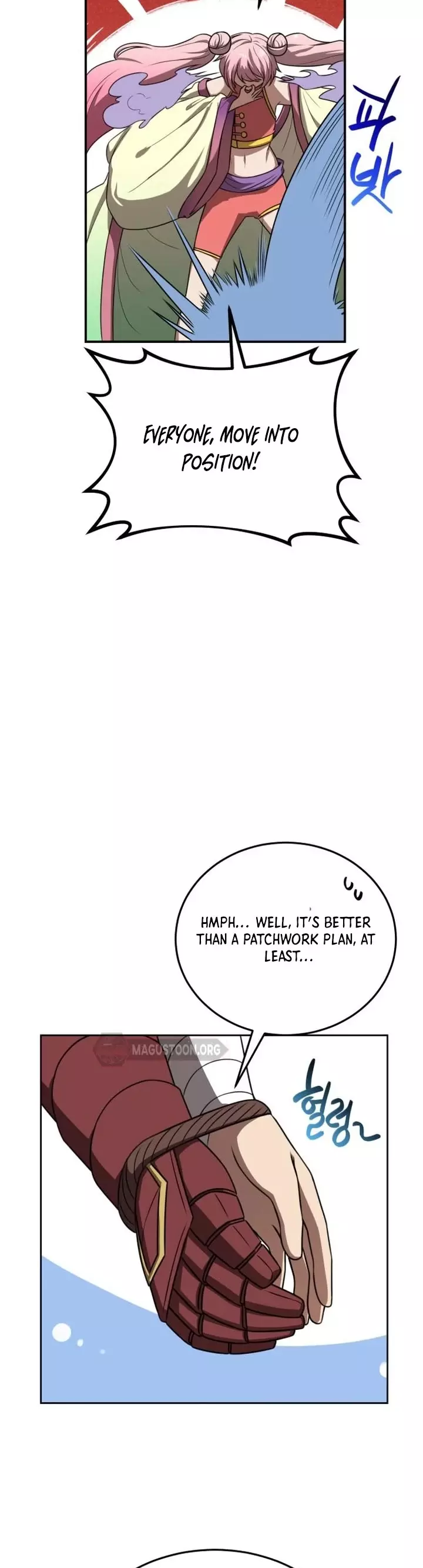 Read Maybe Undefeatable Manga Online
