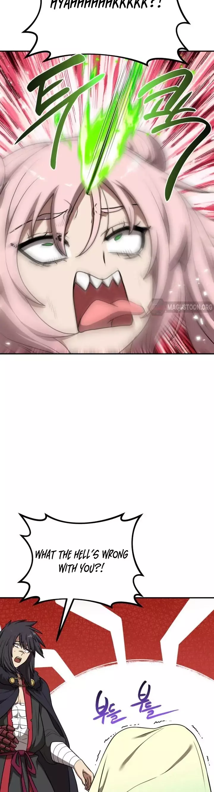 Read Maybe Undefeatable Manga Online
