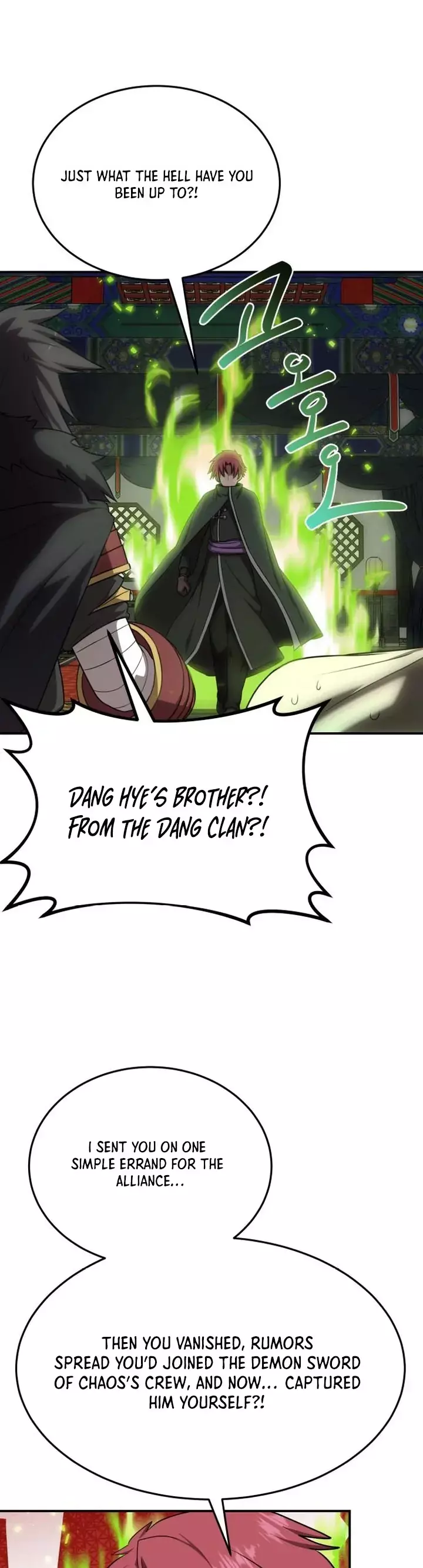 Read Maybe Undefeatable Manga Online