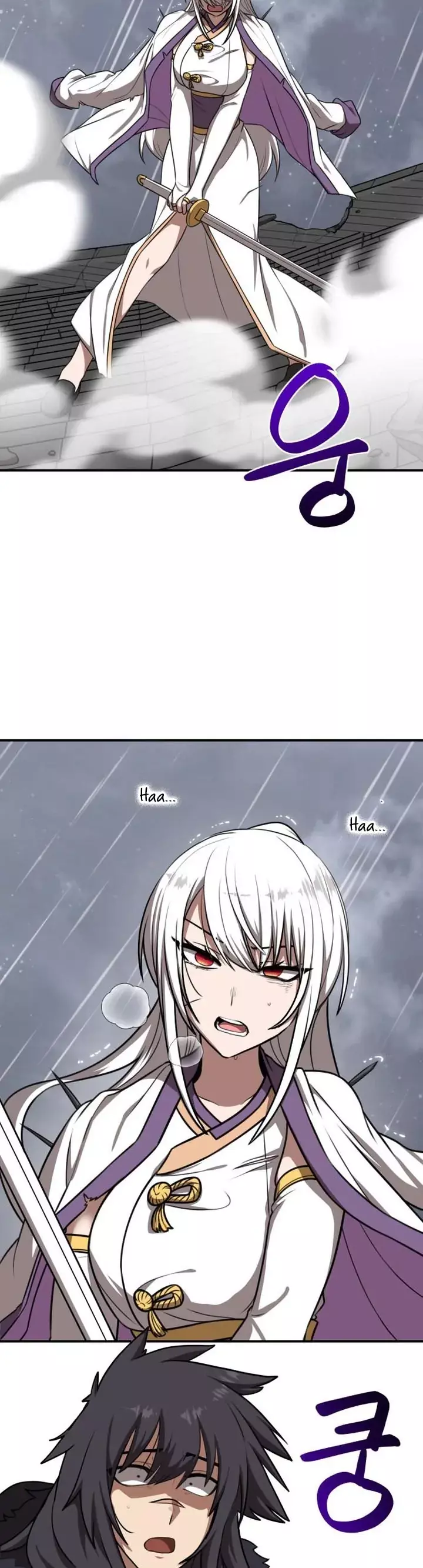 Read Maybe Undefeatable Manga Online
