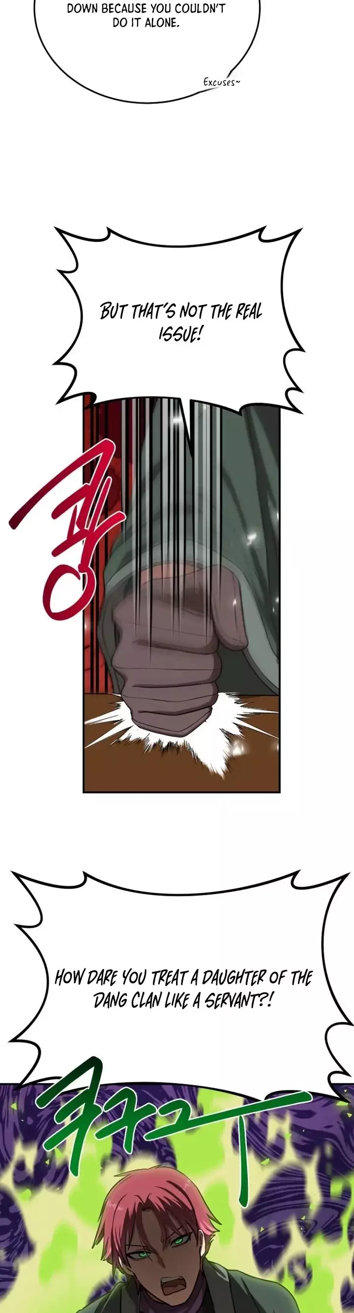 Read Maybe Undefeatable Manga Online