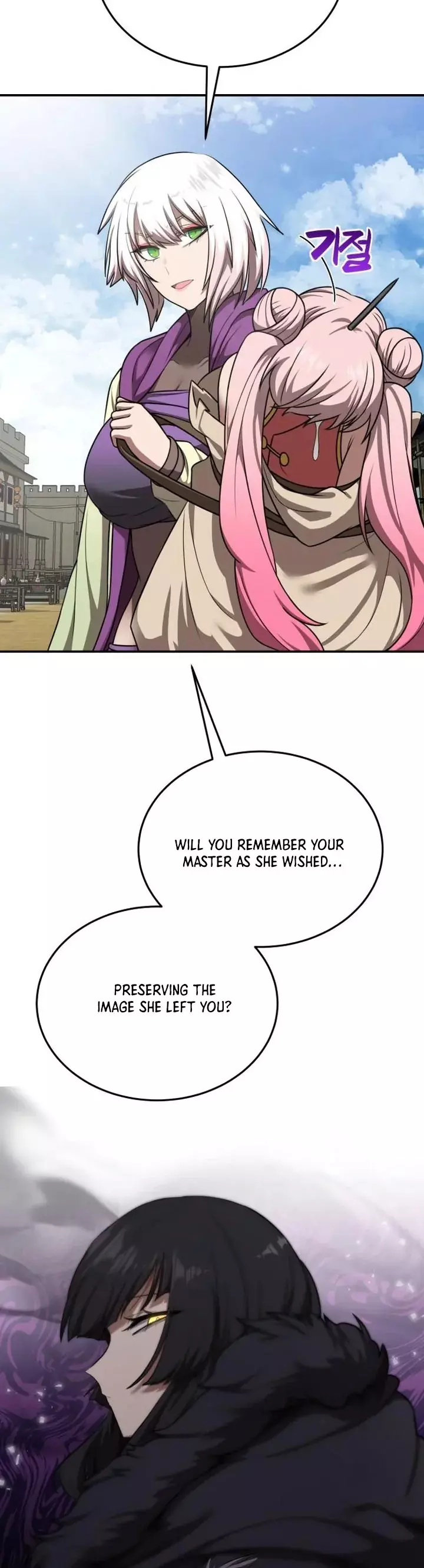 Read Maybe Undefeatable Manga Online