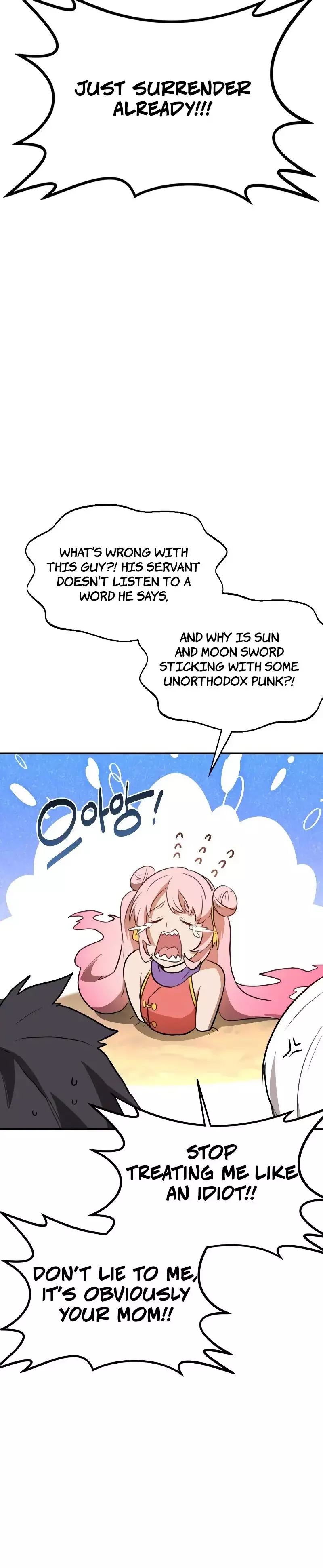 Read Maybe Undefeatable Manga Online