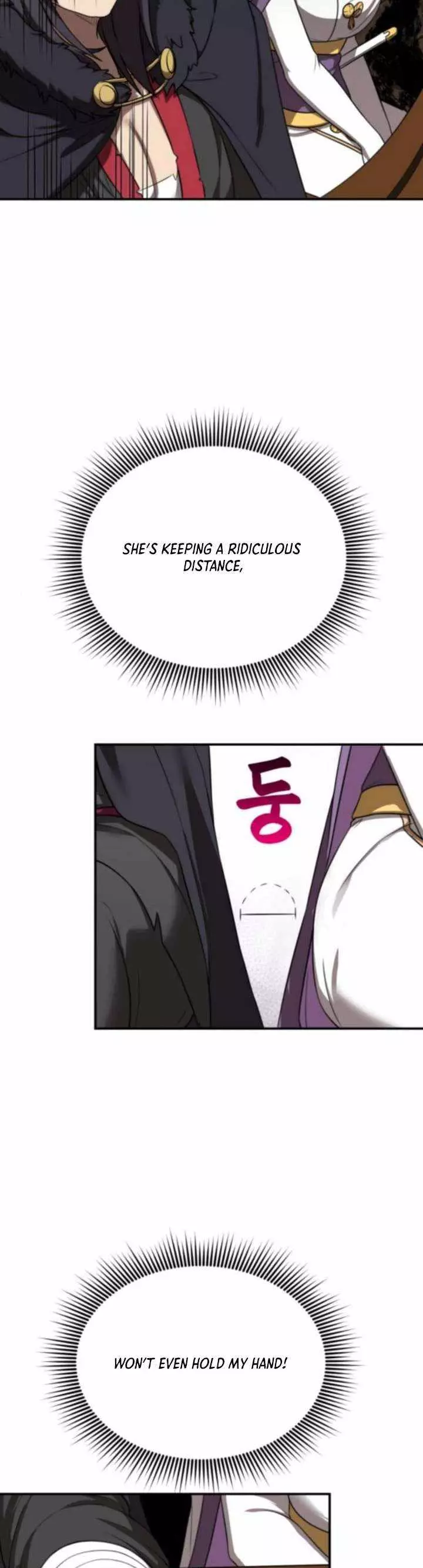 Read Maybe Undefeatable Manga Online