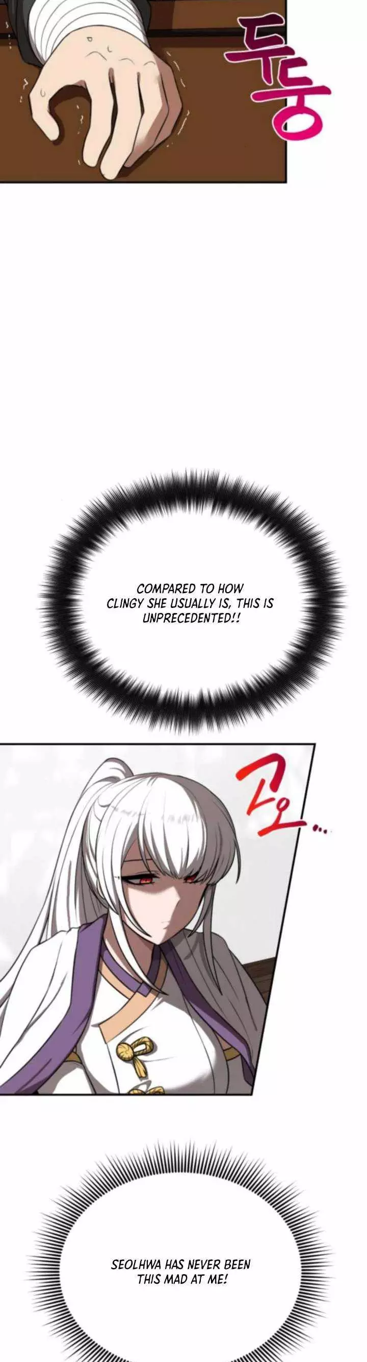 Read Maybe Undefeatable Manga Online