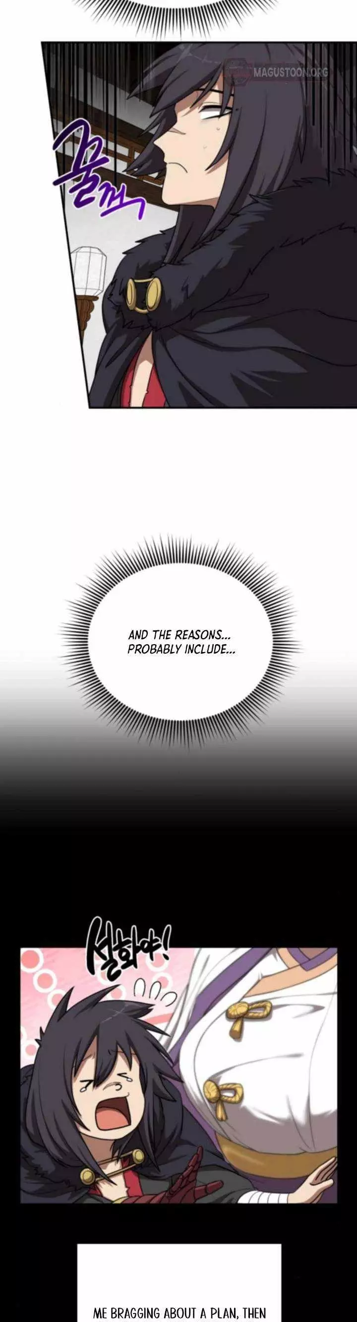 Read Maybe Undefeatable Manga Online