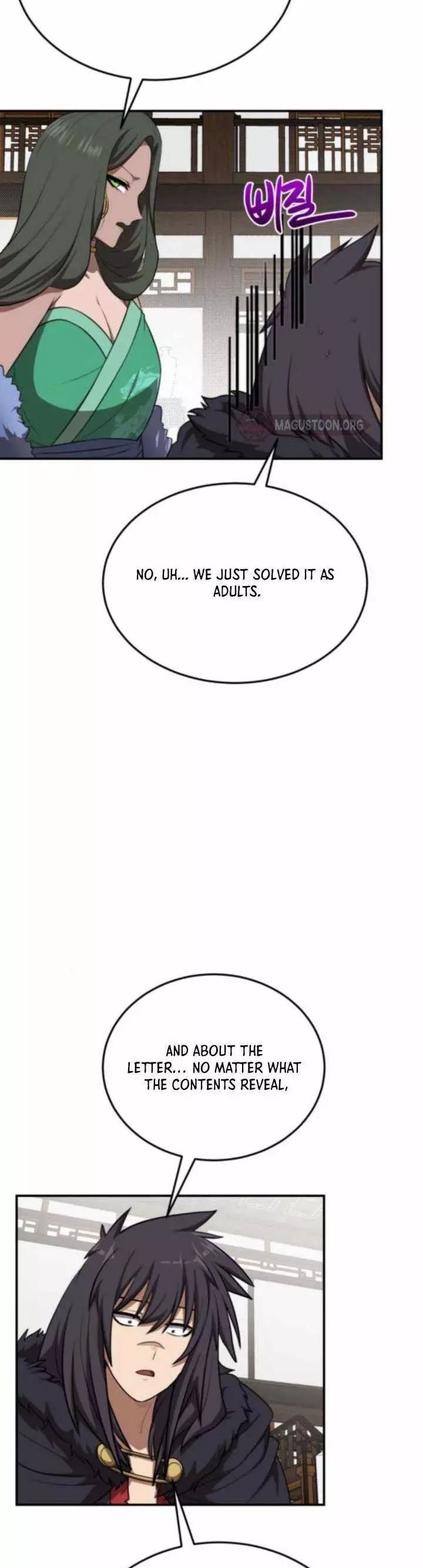 Read Maybe Undefeatable Manga Online
