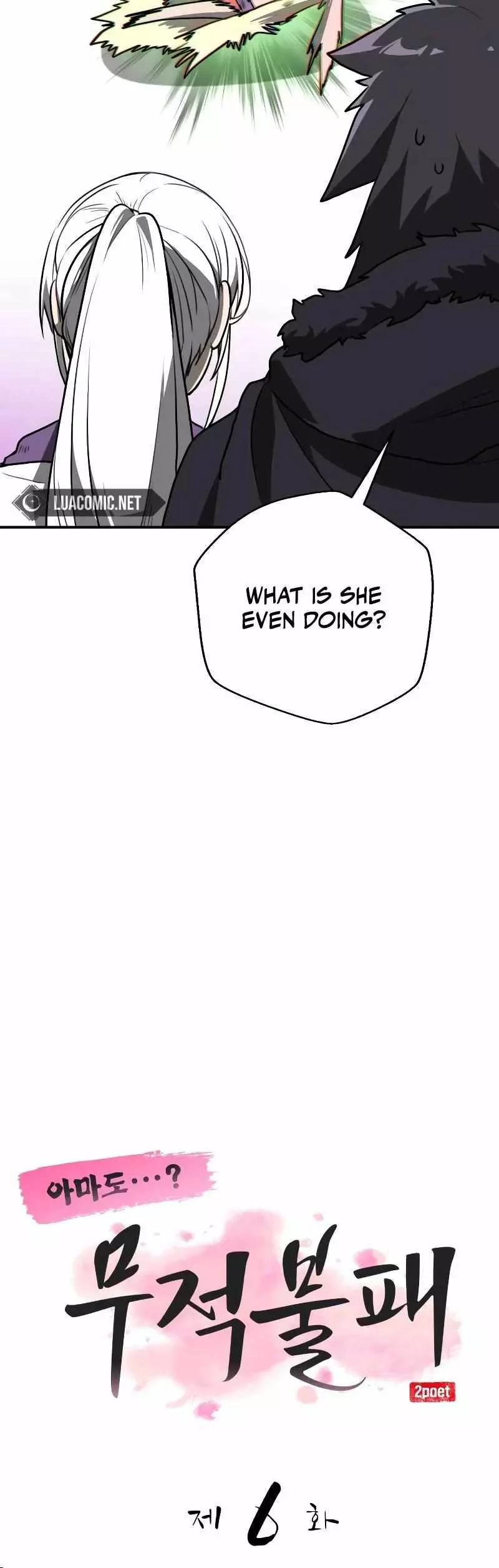 Read Maybe Undefeatable Manga Online