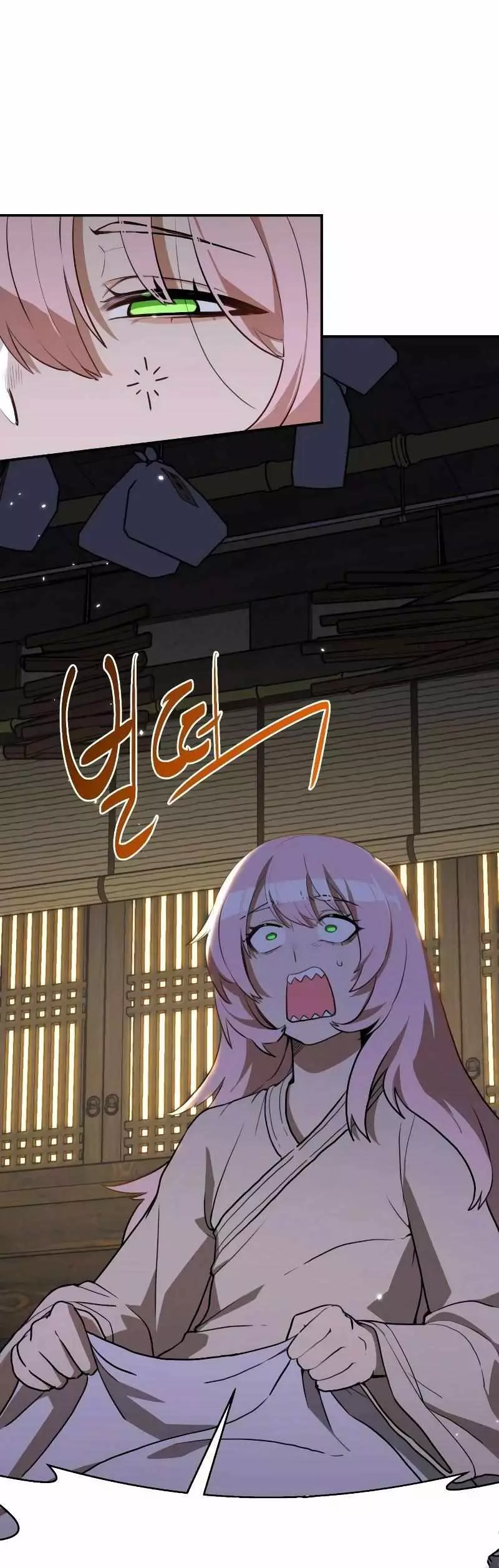 Read Maybe Undefeatable Manga Online