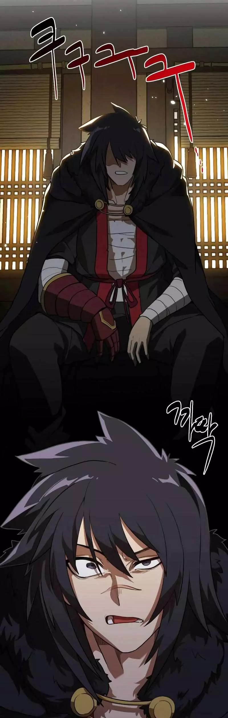 Read Maybe Undefeatable Manga Online