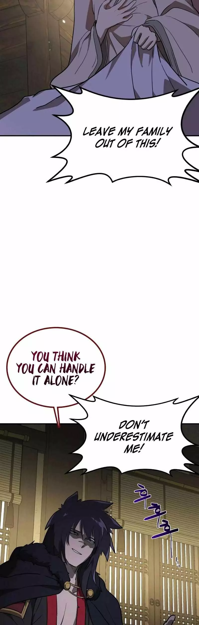Read Maybe Undefeatable Manga Online