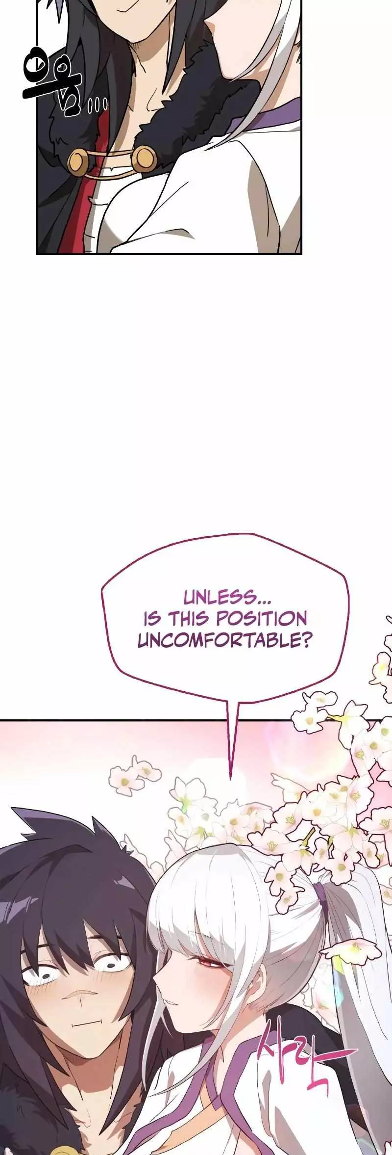 Read Maybe Undefeatable Manga Online