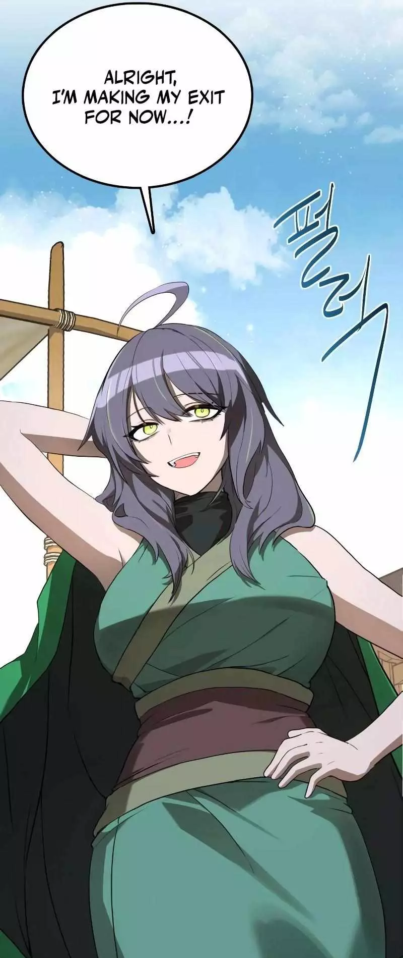 Read Maybe Undefeatable Manga Online