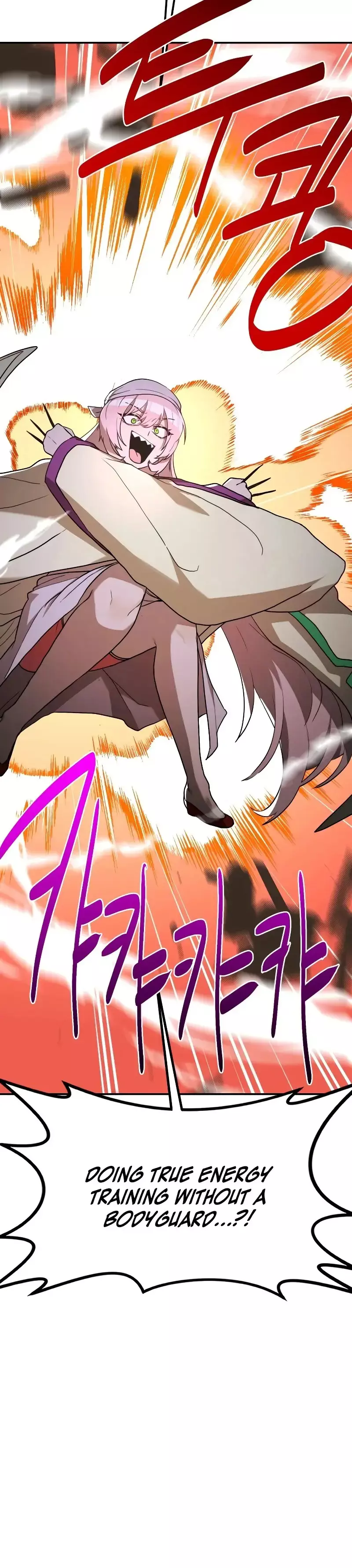 Read Maybe Undefeatable Manga Online