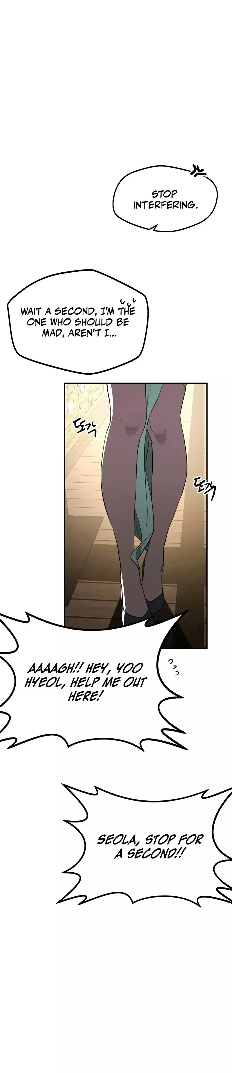 Read Maybe Undefeatable Manga Online