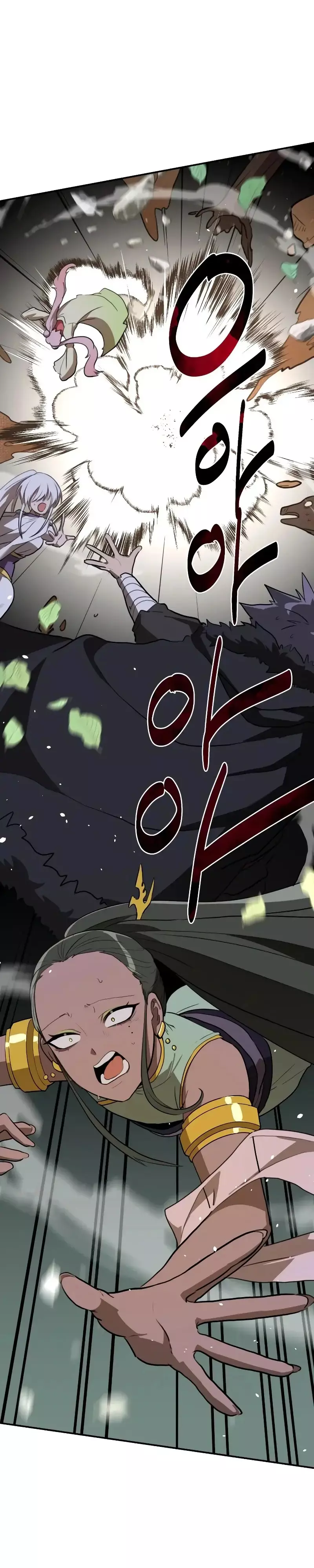 Read Maybe Undefeatable Manga Online