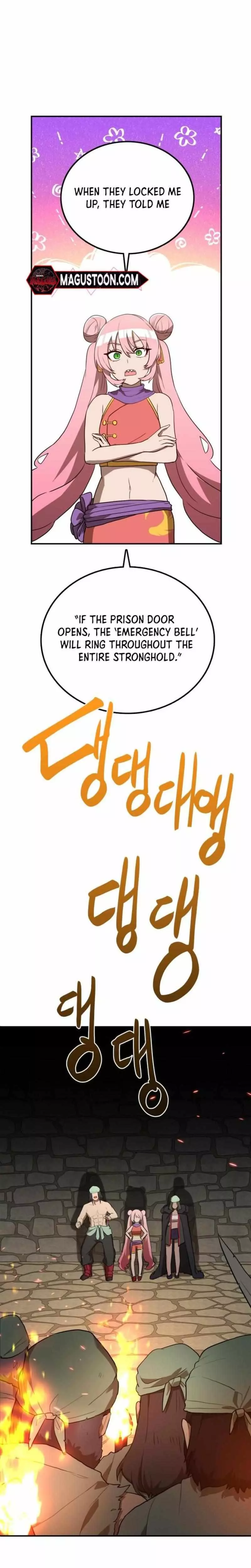 Read Maybe Undefeatable Manga Online
