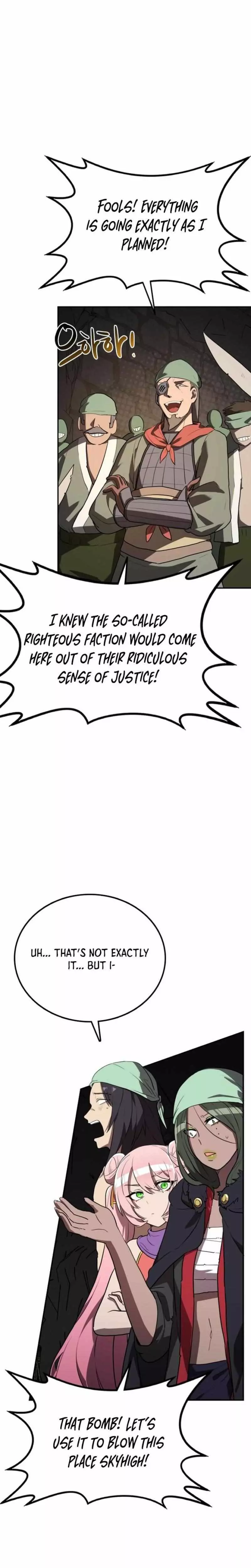 Read Maybe Undefeatable Manga Online