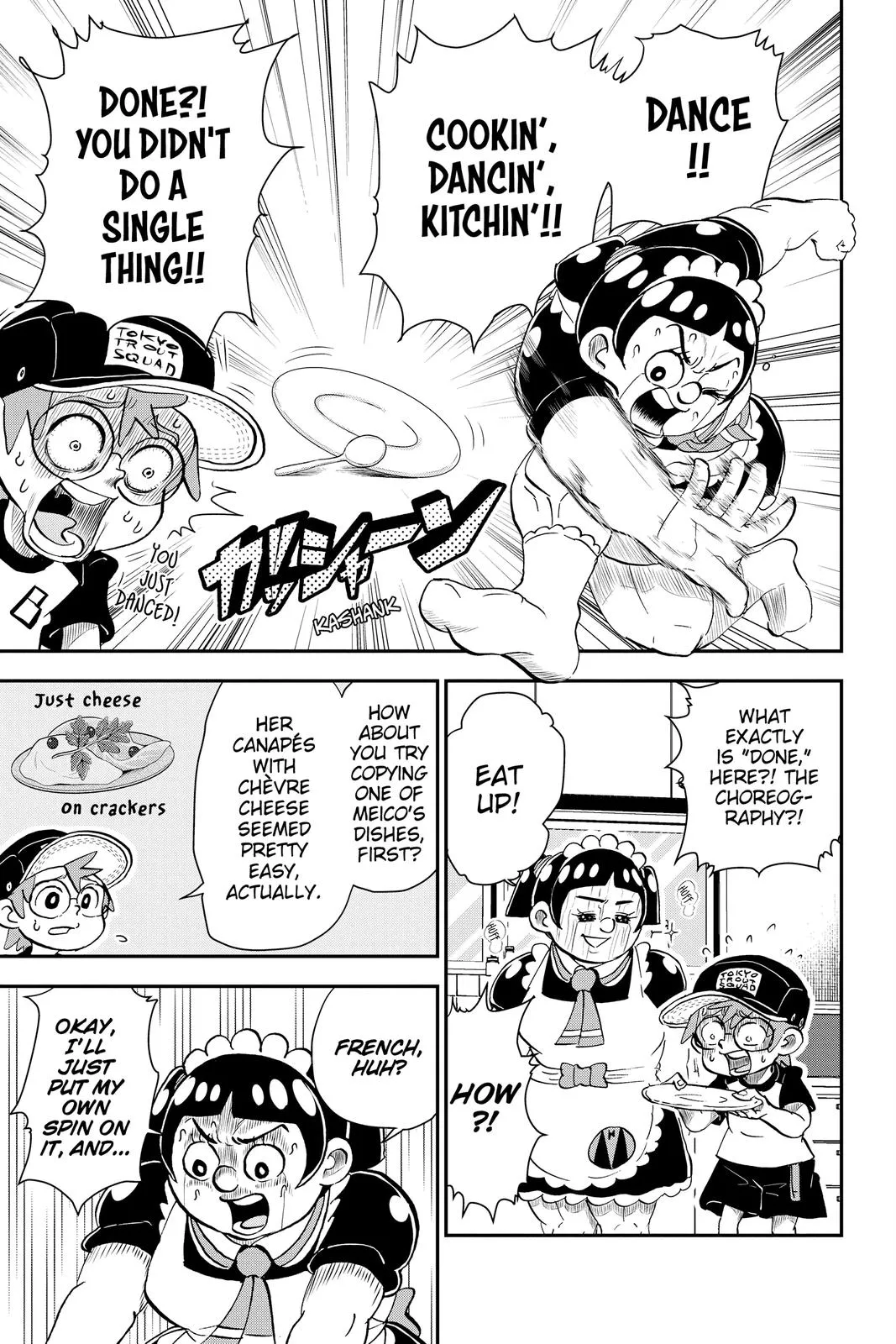 Read Me and Roboco Manga Online
