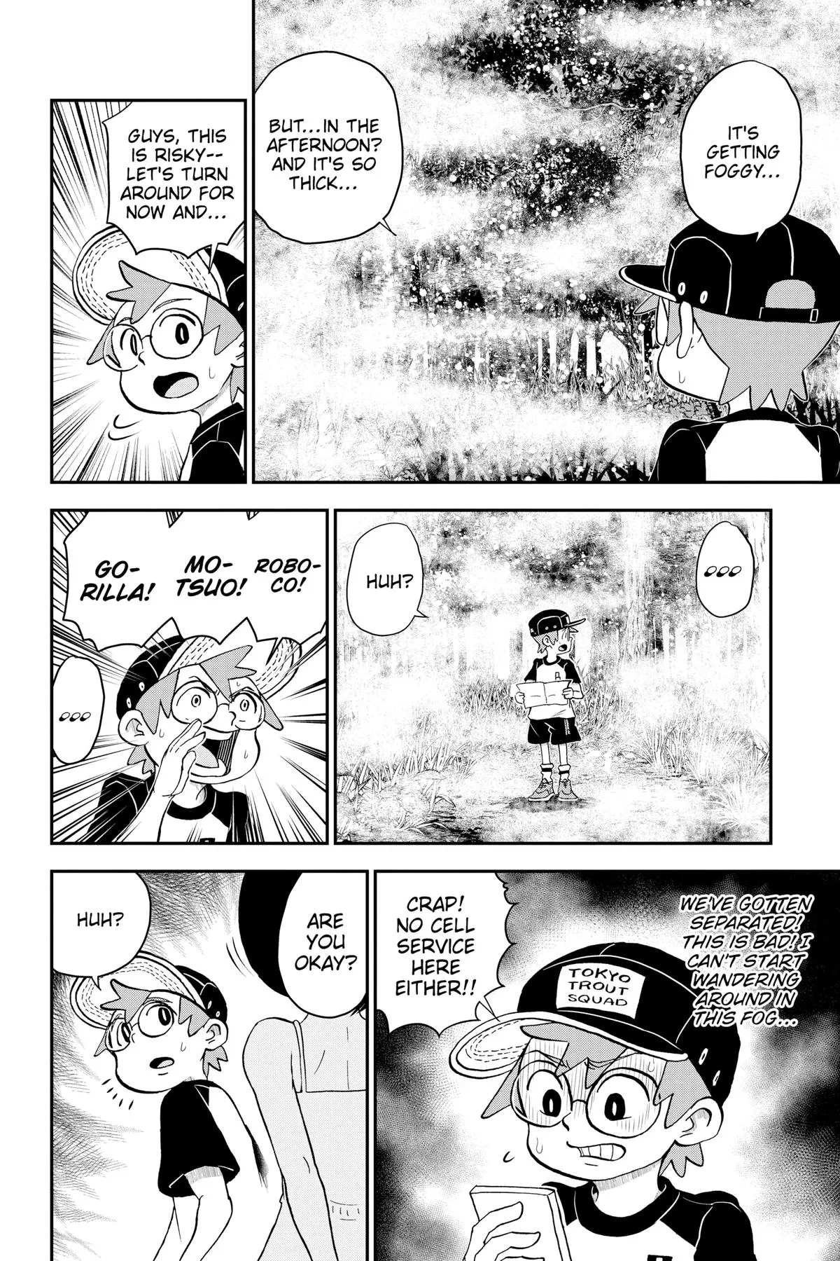 Read Me and Roboco Manga Online