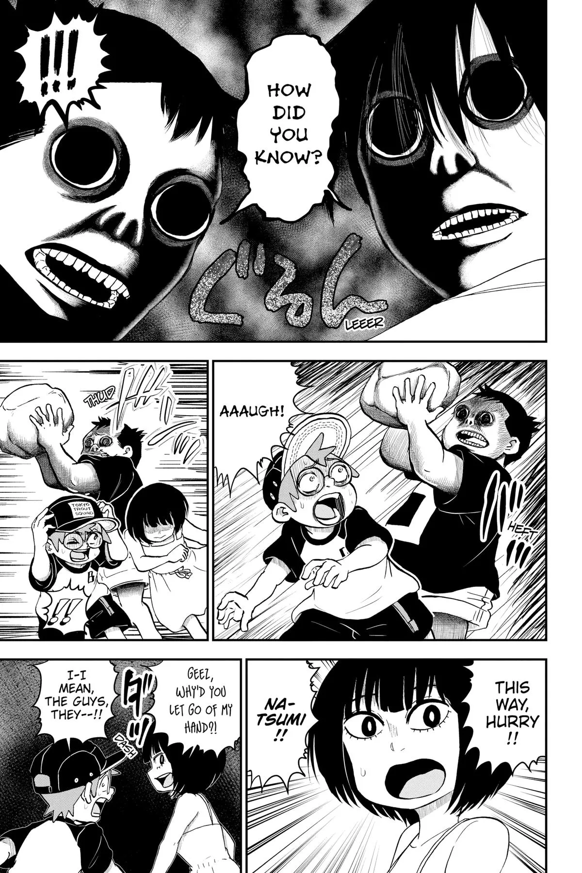 Read Me and Roboco Manga Online