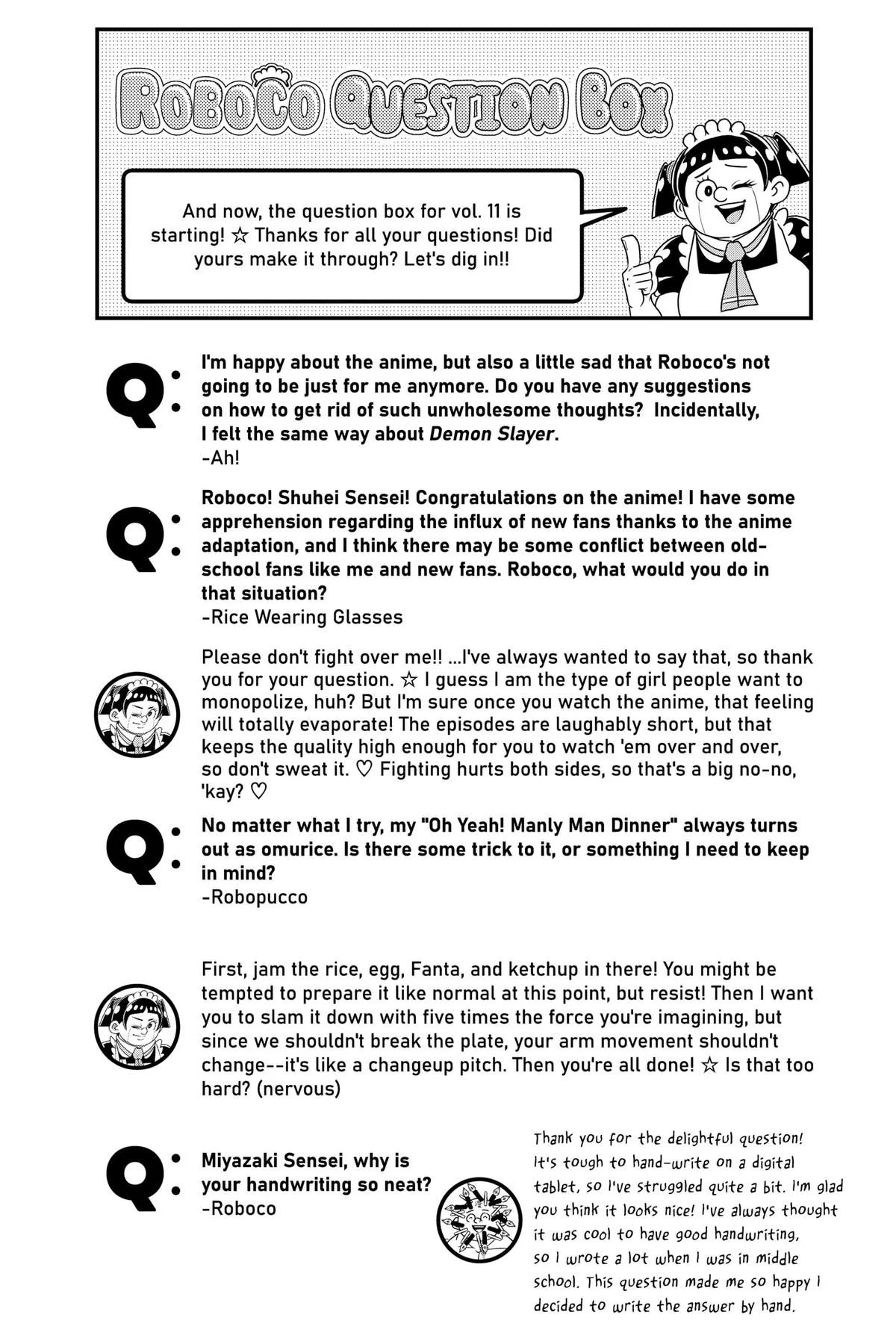 Read Me and Roboco Manga Online