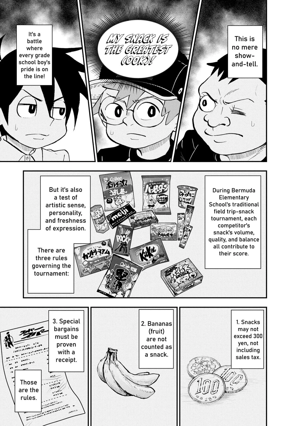 Read Me and Roboco Manga Online